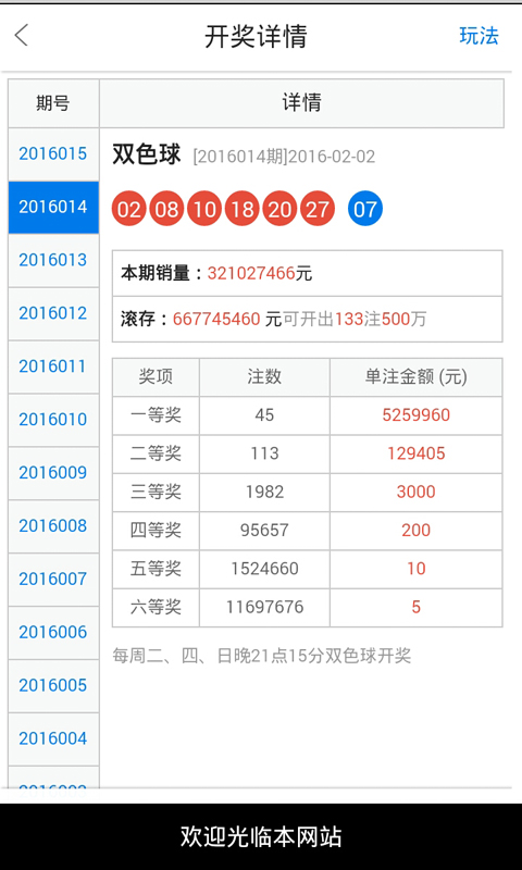 白小姐一肖一码准确一肖,词语释义解释落实