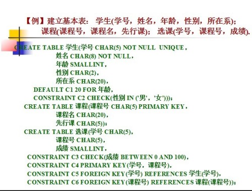 494949澳门今晚开什么454411,词语释义解释落实