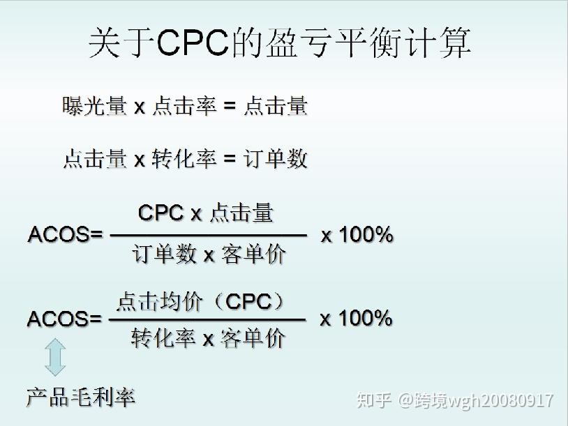 澳门三肖三码精准100%,词语释义解释落实