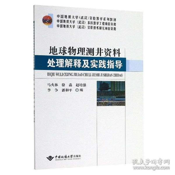 2024全年資料免費大全優勢?,词语释义解释落实