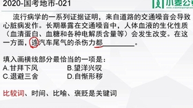 2024新澳门天天开奖免费资料大全最新,词语释义解释落实