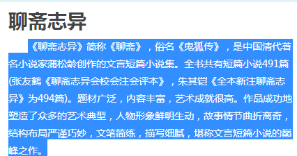 香港管家婆正版资料图一74期,词语释义解释落实