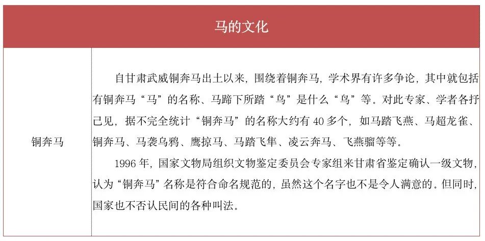 澳门特马今晚开奖结果,词语释义解释落实