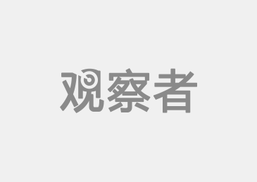 新澳门彩历史开奖记录十走势图,词语释义解释落实