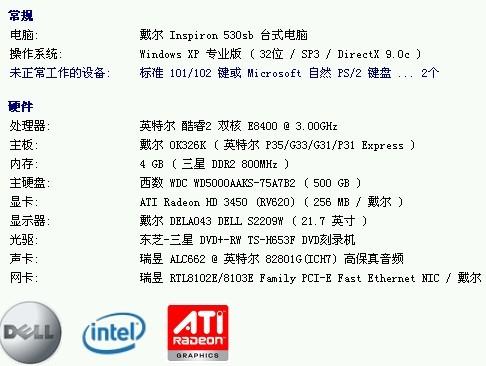 新澳门四不像图片大全2024年,词语释义解释落实