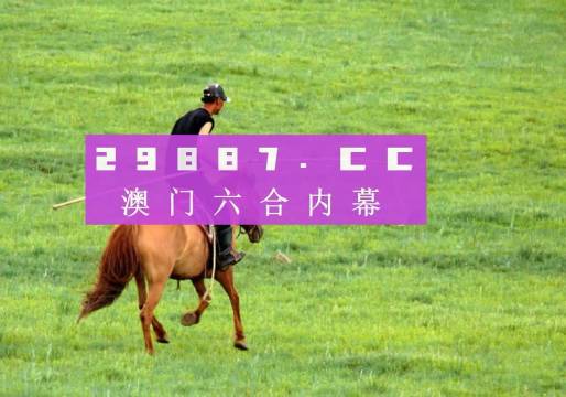 Reels 第6页