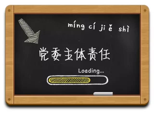 六和彩开码资料2024开奖结果香港,词语释义解释落实