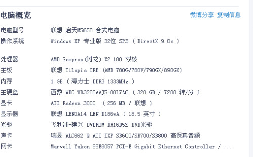 新澳天天开奖资料大全的推荐理由,词语释义解释落实